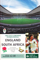 England v South Africa 1995 rugby  Programme
